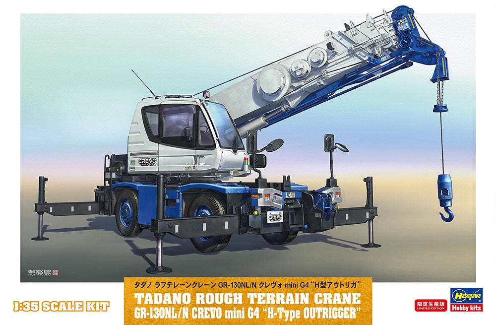 Hasegawa 66110 Tadano Rough Terrain Crane GR-130NL/N CREVO Mini G4 "H-Type Outrigger" 1/35