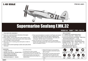 Trumpeter 02851 Supermarine Seafang F.MK.32 1/48 – zdjęcie 2