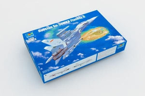 Trumpeter 01659 Russian Su-30MKK Flanker G 1/72 – image 2