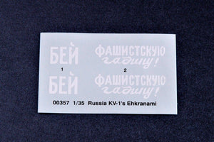 Trumpeter 00357 Russia KV-1 s Ehkranami 1/35 – zdjęcie 14