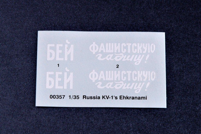 Trumpeter 00357 Russia KV-1 s Ehkranami 1/35 – zdjęcie 14