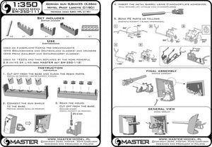 Master SM-350-111 Allemand 8,8 cm/35 (3,46 po) SK L/35 1/350 – image 20