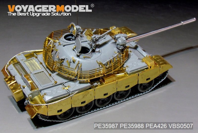 Voyager Model PE35987 Iraqi TYPE69 II Medium Tank Basic For TAKOM 2054 1/35 – zdjęcie 8