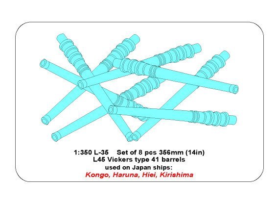 Aber 350L-35 Set of 8 pcs 356 mm barrels for Kongo, Haruna, Hiei, Kirishima 1/350 – zdjęcie 6