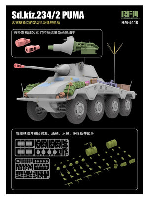Rye Field Model 5110 Sd.Kfz.234/2 Puma with engine parts 1/35 – zdjęcie 3