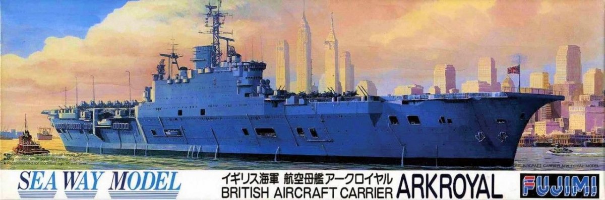 Fujimi 441238 SWM26 British Aircraft Carrier Arkroyal 1/700