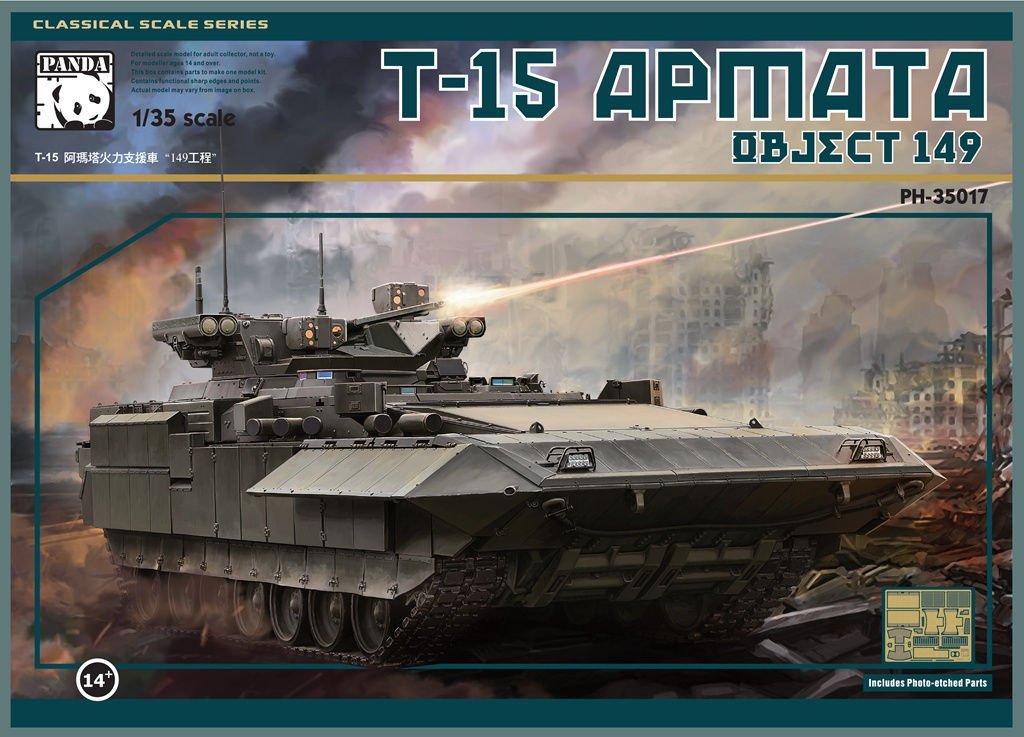 Panda Hobby 35017 T-15 Armata Object 149 1/35