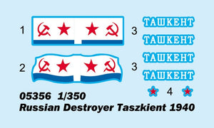 Trumpeter 05356 Russian Destroyer Taszkient 1940 1/350 – zdjęcie 4