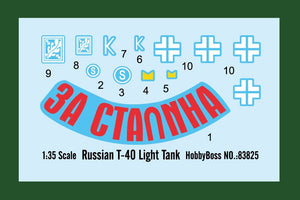 Hobby Boss 83825 Russian T-40 Light Tank 1/35 – image 3