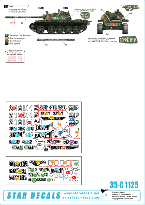 Star Decals 35-C1125 HVO - Hrvatsko Vijece Obrane (Croat). T-55 and T-55A 1992-95 1/35 – zdjęcie 2