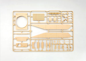 Amusing Hobby 35A032 IDF SHOT KAL &amp;quot;Gimel&amp;quot; w/BATTERING RAM 1/35 – immagine 4