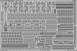 Eduard 53168 HMS King George V TAMIYA 1/350 – image 2