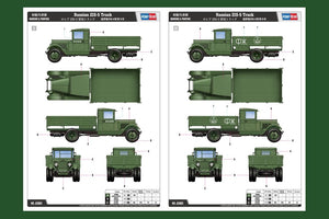 Hobby Boss 83885 Russian ZIS-5 Truck 1/35 – image 3