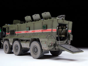 Zvezda 3701 Russian armored vehicle Typhoon-K 1/35 – Bild 6