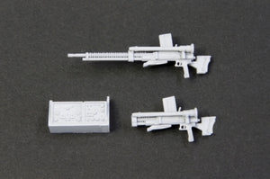 Fine Molds MR02 IJA Type 3 Ho-Ni III 1/35