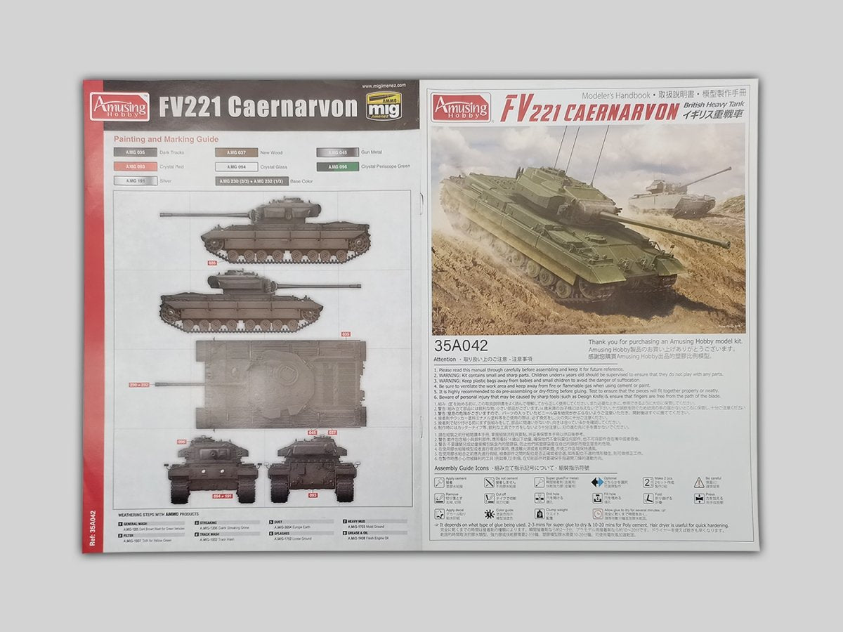 Amusing Hobby 35A042 FV221 Caernarvon British Heavy Tank 1/35 – zdjęcie 5