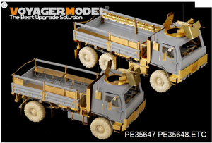 Voyager Model PE35648 Modern US M1083 FMTV [Armor CaB] Basic (For TRUMPETER 01008) 1/35 – zdjęcie 2