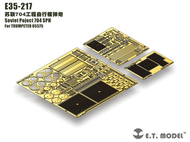 ET Modèle E35-217 Projet soviétique 704 SPH (Pour TRUMPETER 05575) (1/35)