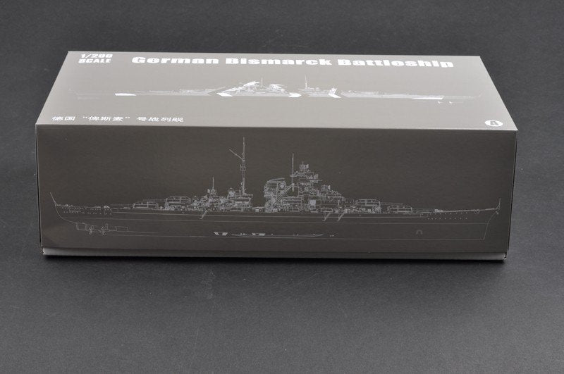 Trumpeter 03702 German Bismarck Battleship 1/200 – zdjęcie 17