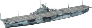 Hasegawa WL709 U.S.S. Aircraft Carrier Yorktown II 1/700 – zdjęcie 2