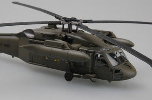 Hobby Boss 87216 UH-60A Blackhawk 1/72 – image 6