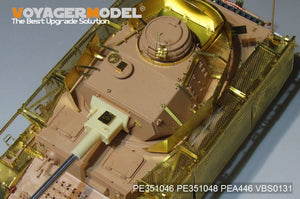 Voyager Model PE351046 WWII German Pz.Kpfw.IV Ausf.J（LateProduction）Basic For RFM 5033 1/35 – image 15