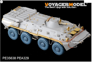 Voyager Model PE35638 Mordern Russian BTR-80 basic (smoke discharger include) (For TRUMPETER 01594) 1/35 – zdjęcie 3