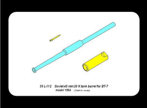 Aber 35L-112 Soviet 45 mm 20 K tank barrel for BT-7 1/35 – zdjęcie 10