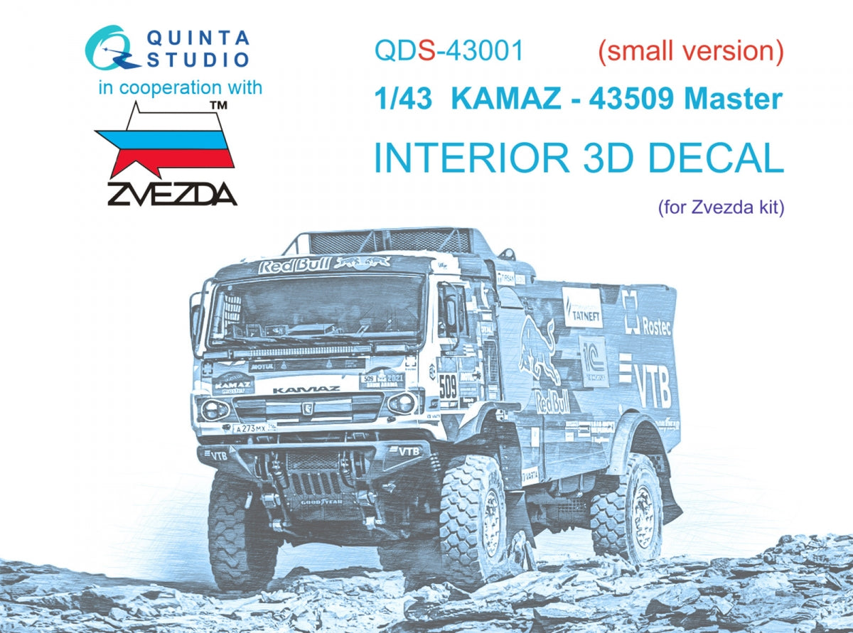 Quinta Studio QDS-43001 KAMAZ-43509 3D-Printed colored Interior on decal paper (Zvezda) (Small version) 1/43