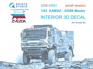 Quinta Studio QDS-43001 KAMAZ-43509 3D-Printed colored Interior on decal paper (Zvezda) (Small version) 1/43