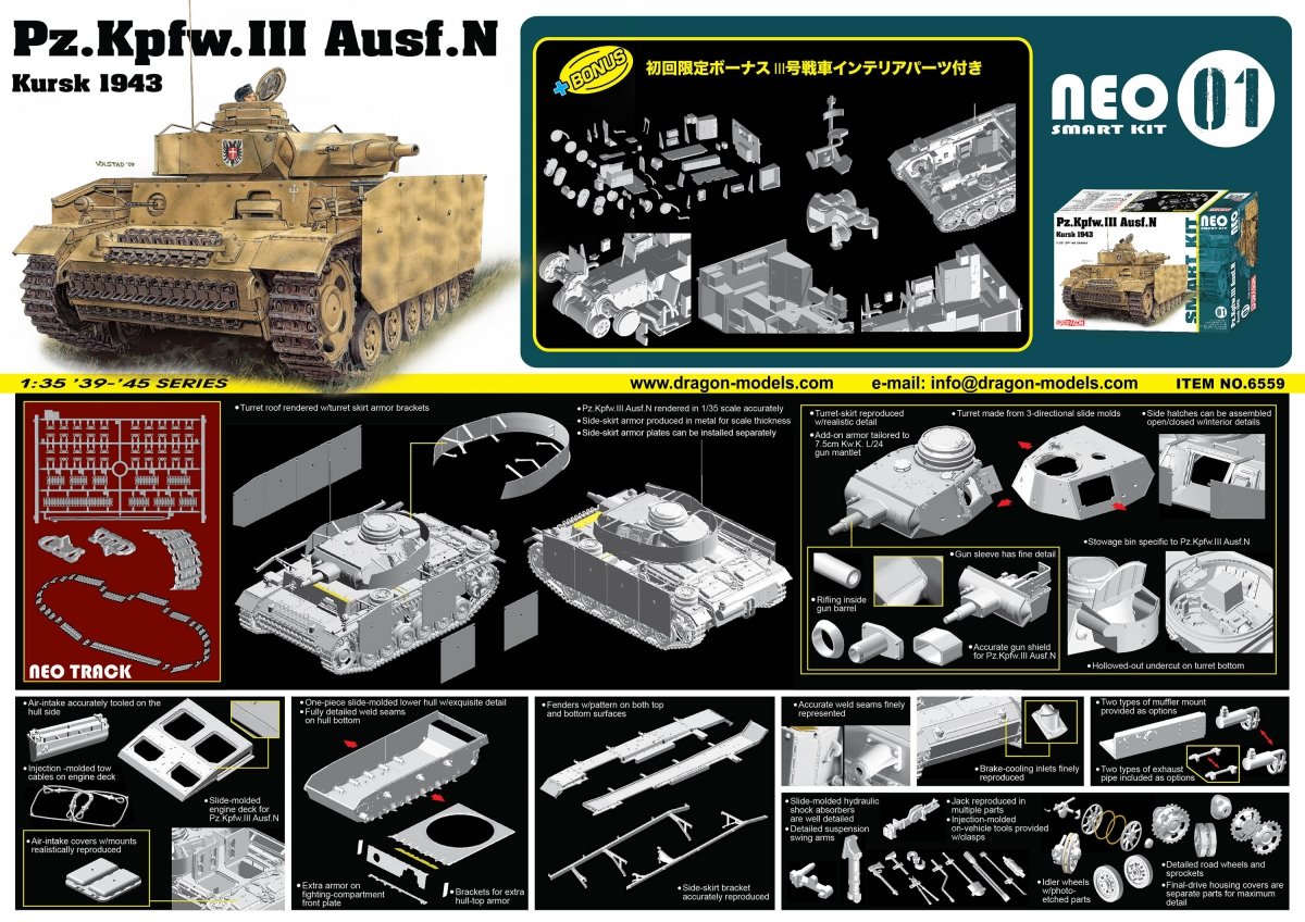 Dragon 6559 Pz. Kpfw. III Ausf.N Kursk 1943 1/35 – image 3