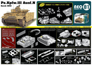Dragon 6559 Pz. Kpfw. III Ausf.N Kursk 1943 1/35 – image 3