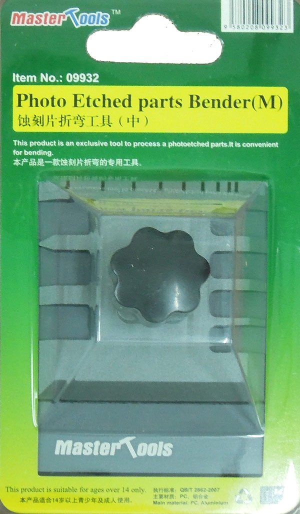 Trumpeter 09932 Photo Etched parts Bender (M) bending machine – image 2