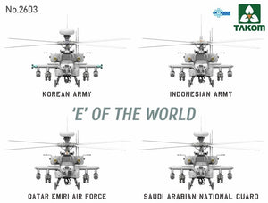 Takom 2603 E of the World AH-64E Attack Helicopter 1/35 – image 4