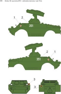 ToRo Model 35D72 Artyleria rakietowa w Wojsku Polskim cz.3 kalkomanie 1/35
