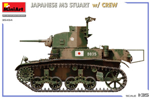 Miniart 35454 JAPANESE M3 STUART w/CREW 1/35 – image 7