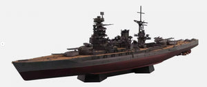 Aoshima 05979 Full Hull Series IJN Battleship Nagato 1945 1/700 – zdjęcie 2