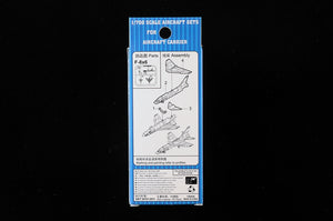 Trumpeter 03473 F-8 Crusader 1/700