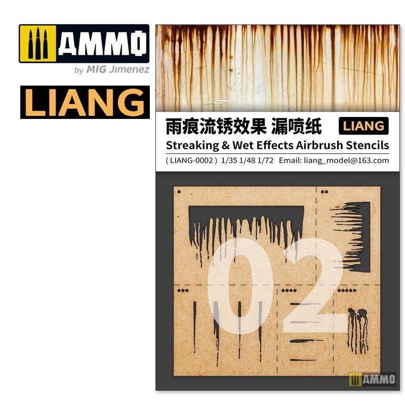 Liang 0002 Streaking & Wet Effects Airbrush Stencils
