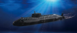 Trumpeter 04598 HMS Astute