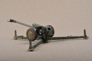 Trumpeter 02329 Soviet D-30 122mm Howitzer - Late Version 1/35 – zdjęcie 12