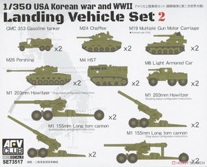 AFV Club SE73517 USA Korean War and WWII Landing Vehicle Set 1/350 – image 4