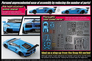 Aoshima 05989 LB-WORKS Lamborghini Aventador Ver.1 1/24 – zdjęcie 2