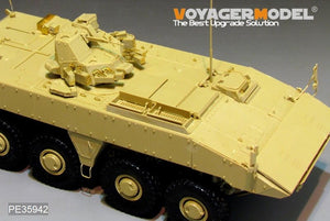 Voyager Model PE35942 Modern Russian VPK-7289 Boomerang APC(Obiect K-16) Basic For PANDA HOBBY PH35025 1/35 – image 8