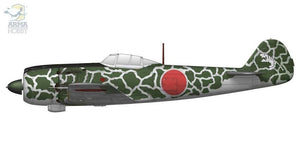 Arma Hobby 70051 Nakajima Ki-84 Hayate Expert Set 1/72 – zdjęcie 14
