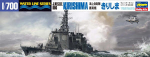 Hasegawa WL028 JMSDF DDG Kirishima Destroyer The Latest Type 1/700