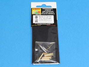 Aber 35L-164 Barrels for German WWI A7V Tank 1/35 – zdjęcie 9