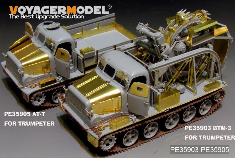 Voyager Model PE35903 Russian BTM-3 High-Speed ​​Trench Digging Vehicle for TRUMPETER 1/35 – image 10
