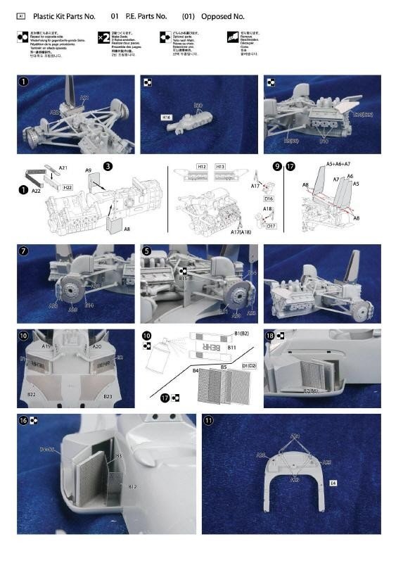 KA Models FE-20012 FERRARI F1-87/88C DETAIL-UP SET Fujimi 1/20 – zdjęcie 3