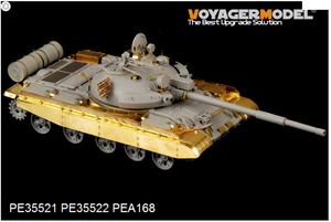 Voyager Model PE35521 Modern Russian T-62 Medium Tank Mod.1984 Basic For TRUMPETER 01554 1/35 – zdjęcie 4